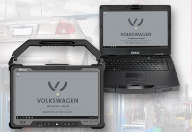 2017112315185588_getac.jpg