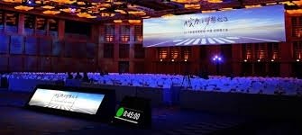 201721495423810_barco.jpg