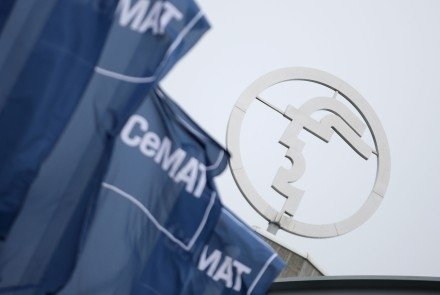 201742714129774_cemat.jpg