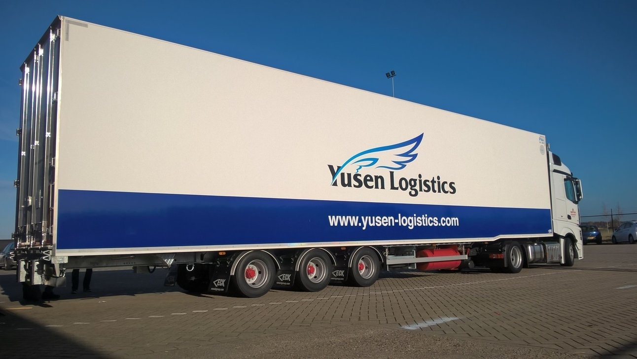 201832715537854_rhc-yusen-logistics.jpg