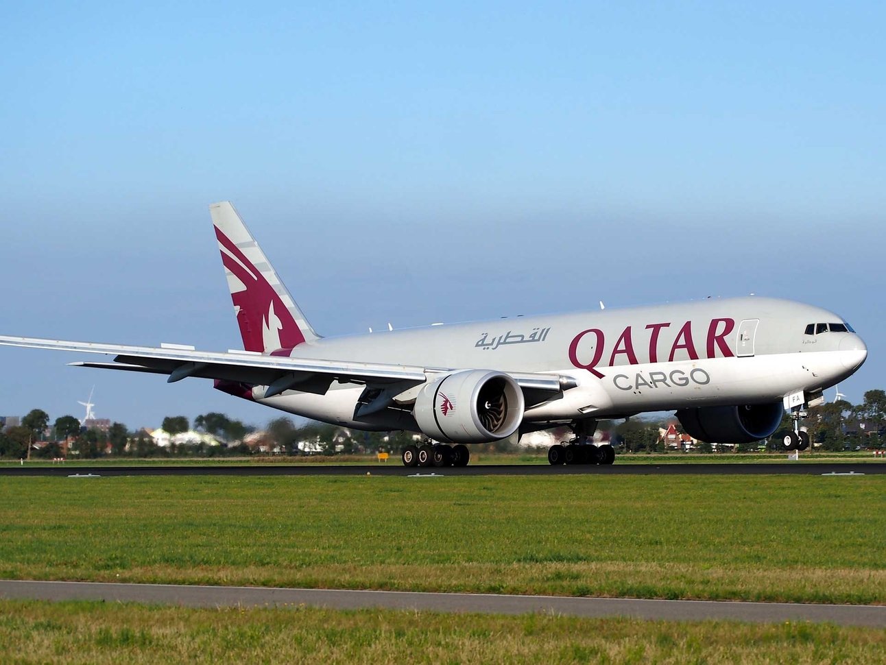 20191119141915770_qatar-air-cargo.jpg