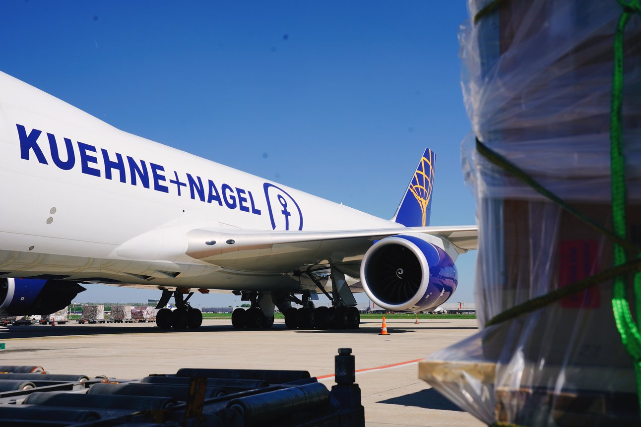 ATLAS x KUEHNE x LIEGE